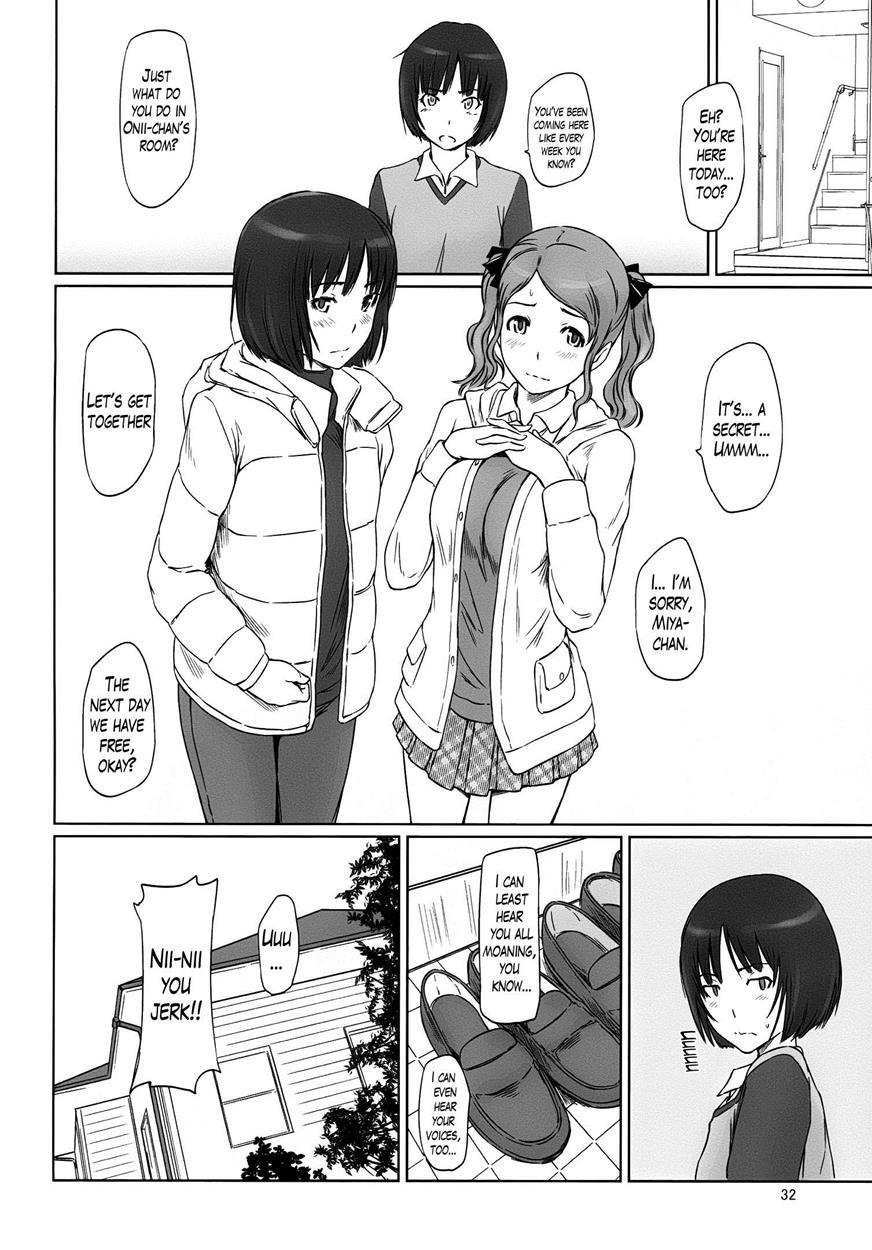 Amagami Dj - Amagami ~ Harem Root Chapter 1000 Page 32